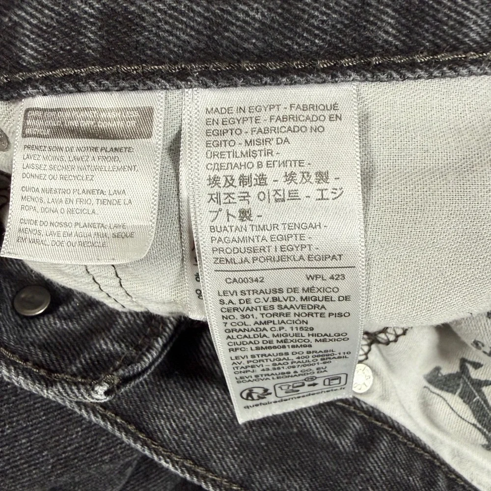 Levis levi 550